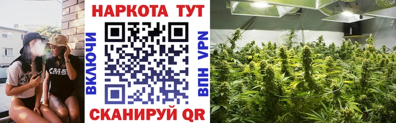 Наркота Дудинка Канабис  Меф мяу мяу  COCAIN  ГАШИШ 