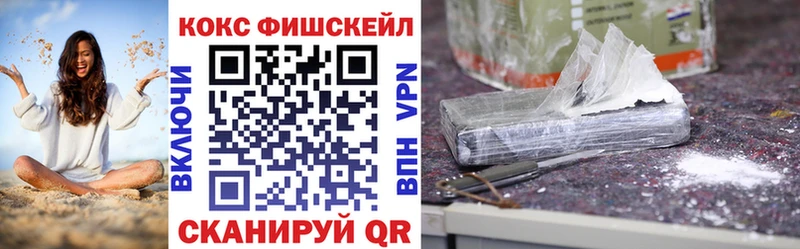 Кокаин Колумбийский  Дудинка 