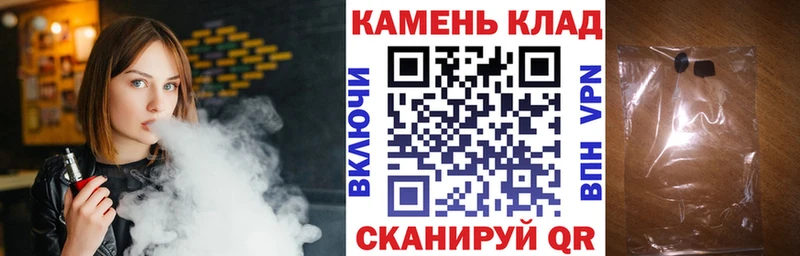 ГАШ индика сатива  Дудинка 