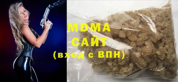 гашиш Алексеевка
