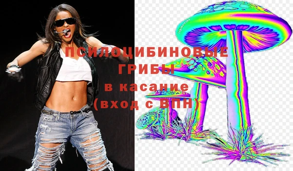 гашиш Алексеевка