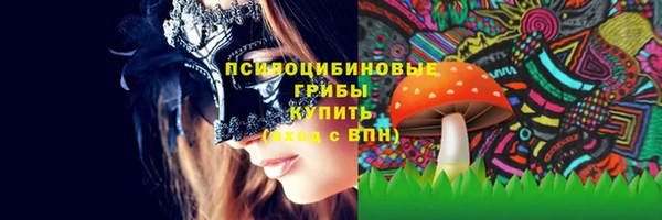 гашиш Алексеевка