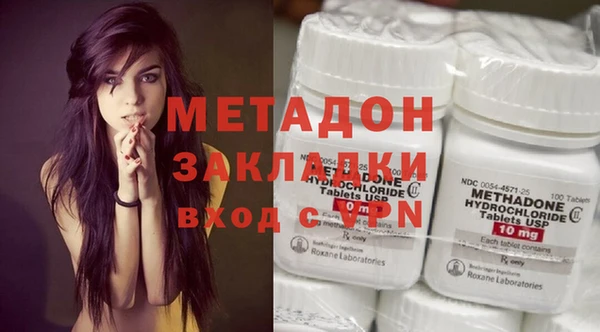гашиш Алексеевка