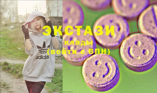 гашиш Алексеевка