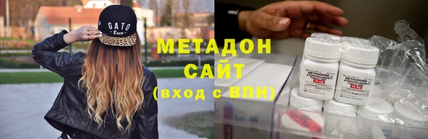 гашиш Алексин