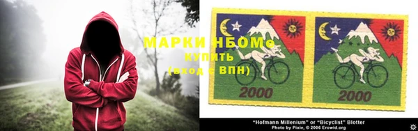 гашиш Алексин