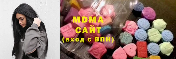 гашиш Алексеевка