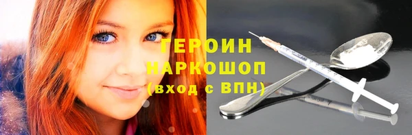 гашиш Алексин