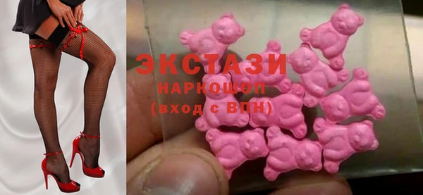наркотики Алзамай