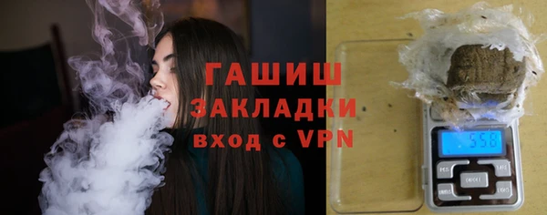 наркотики Алзамай