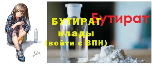 MESCALINE Семилуки