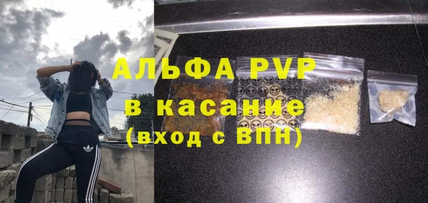 наркотики Алзамай