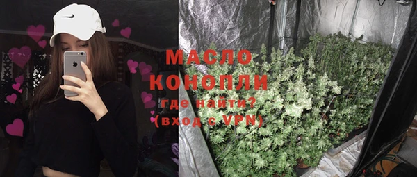 кокаин колумбия Семикаракорск