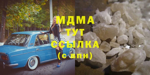 гашиш Алексин