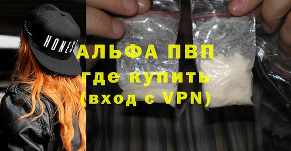 гашиш Алексин