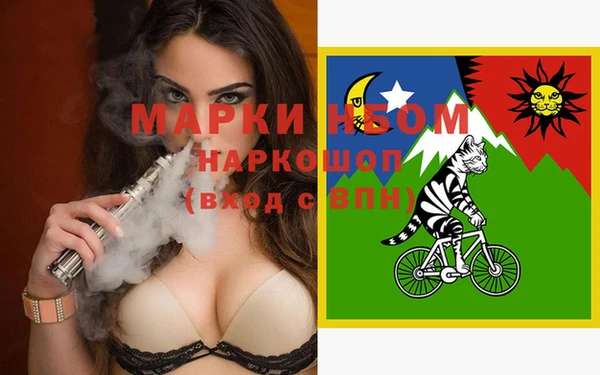 гашиш Алексин