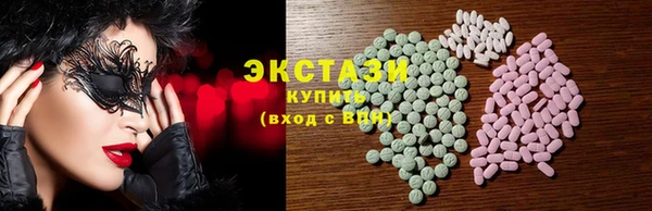 стаф Семёнов