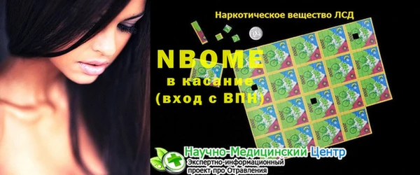 гашиш Алексин