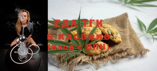 наркотики Алзамай