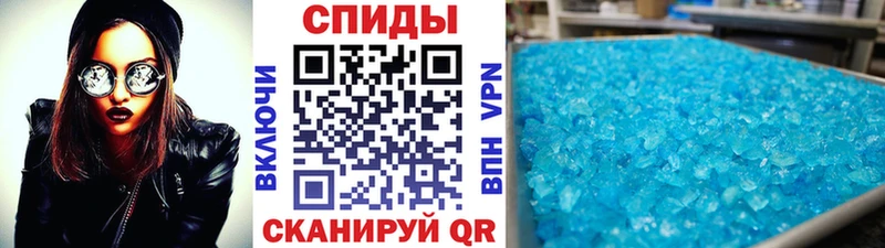 как найти наркотики  Дудинка  Первитин кристалл 